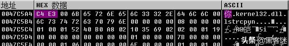 計算機編碼ASCII、GBK、Unicode、UTF-8和URL編碼的區別