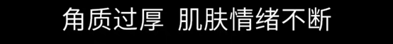 恐懼營(yíng)銷(xiāo)，無(wú)處不在商家營(yíng)銷(xiāo)策略