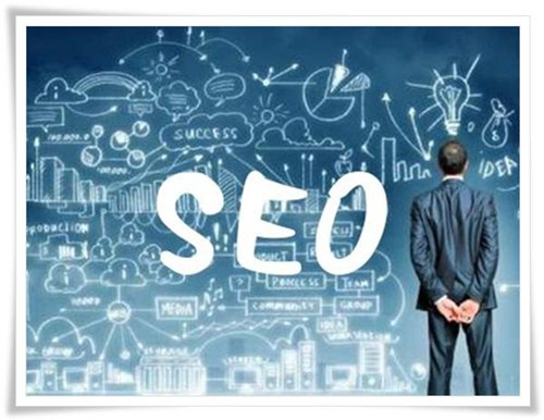 SEO能給企業(yè)帶來(lái)什么樣的商業(yè)價(jià)值？