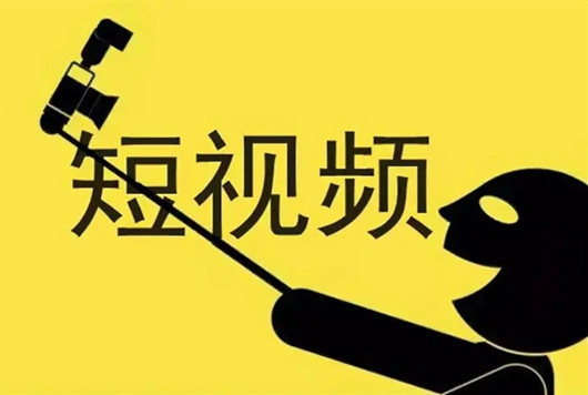 做抖音短視頻的大實(shí)話(huà)，句句誅心，受益匪淺！