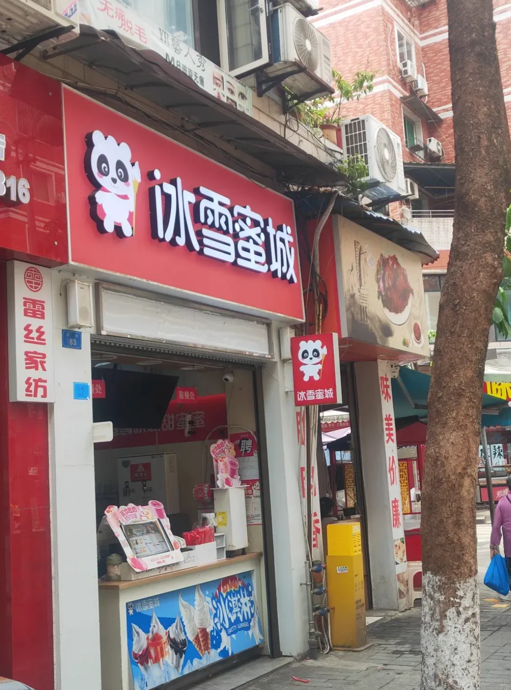 圖片